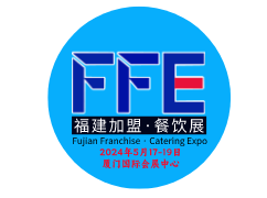 喜报：福建省连锁经营协会主办红头文件