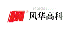 风华高科