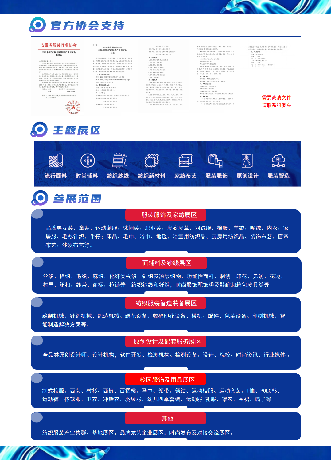 1778657022697341.png image.png