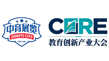 2027CERE教育资源博览会